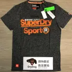 跩狗嚴選 極度乾燥 SUPERDRY SPORT 運動系列 T-SHIRT 短袖 上衣 T恤 透氣 排汗 黑灰