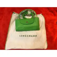 在飛比找蝦皮購物優惠-Longchamp 短柄加背袋蘋果綠色小羊皮德國專櫃購入！3
