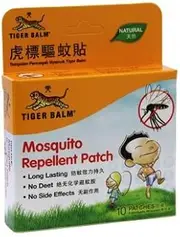 TIGER BALM - Mosquito Repellent Patch (10 patches)