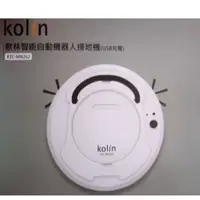 在飛比找蝦皮購物優惠-Kolin 歌林智能自動機器人掃地機 KTC-MN262(U