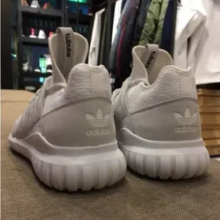 ADIDAS TUBULAR RADIAL PK 麂皮 編織 米白灰 S76714