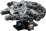 [LEGO] Millennium Falcon