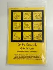 APPLIQUE QUILT PATTERN Amish ON THE FARM WITH JAKE & KATIE 9 Designs 1997