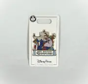 Disney 2018 45th Anniversary Robin Hood & Marian 3-D Hinged Pin LE 2000 NEW RARE