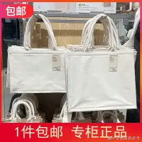 在飛比找蝦皮購物優惠-【麻布托特包】【驚喜價】MUJI無印良品托特包卡其綠帆布包手