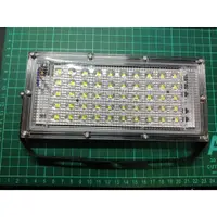 在飛比找蝦皮購物優惠-台灣現貨 LED 簡易式投射燈 50W 110V  工作燈 