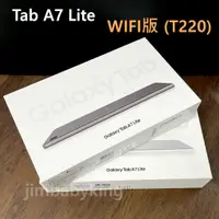 在飛比找蝦皮購物優惠-全新 三星 SAMSUNG Tab A7 Lite WIFI