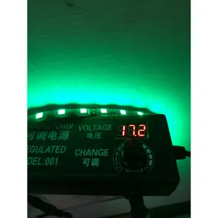 現貨 有電壓表 12V~24V 變壓器 電源可調 調整式 可調式 3A 110V/220V電壓轉24V