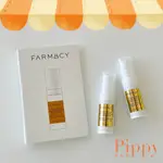 皮皮屋🎈現貨.ᐟ.ᐟ  FARMACY HONEY GLOW 精華液 夜間精華 修復精華液 5ML