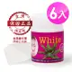 【White】鼻頭粉刺蘆薈膠 22g(6入)