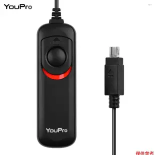 YOH YouPro DC2 型快門釋放線定時器遙控器 1.2m/3.9ft 替換件適用於 D7700 D7200 D7