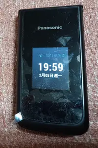 在飛比找Yahoo奇摩拍賣-7-11運費0元優惠優惠-╭✿㊣ 二手 Panasonic 松下 國際牌 4G孝親摺疊