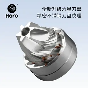 Hero螺旋槳S02手搖磨豆機咖啡豆研磨機便攜家用磨粉機手動咖啡機