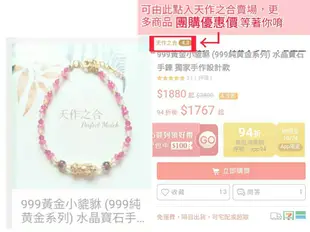 【超值商品】 [天作之合] 老坑種墨翠翡翠玉墜《觀音》《A貨》 (7.9折)