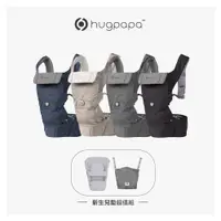 在飛比找PChome24h購物優惠-【hugpapa】DIAL-FIT PRO 3合1 韓國嬰兒