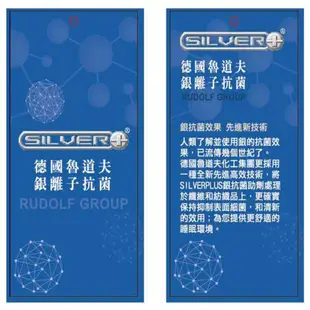 60支100%天絲【雙人 加大 特大組合】規格可選 兩用被床包四件組 七件式鋪棉床罩組 伊魯特