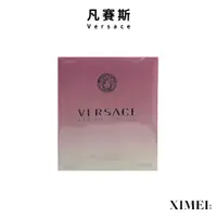 在飛比找蝦皮商城優惠-VERSACE 凡賽斯 香戀水晶女性淡香水 90ml