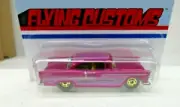 Hot Wheels 2021 Target Exclusive Flying Customs '55 Chevy