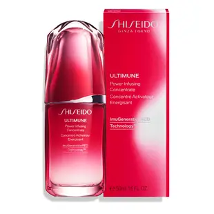 【SHISEIDO 資生堂】紅妍超導循環肌活露50mlx2入組 (國際航空版)