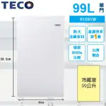 【小葉家電】東元TECO【R1091W】99公升 99L 單門冰箱.小冰箱.單門.套房.租屋