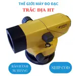 TOPCON AT-B4 水瓶機 - 精確 - TOPCON ATB4 正品高品質 MIA OWN