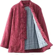 [NTWSHS] Chinese Clothing Winter Cotton Tang Suit Men Jacquard Tai Chi Uniform Long Sleeve Chinese Traditional Clothes Tops,Hanfu Jacket Kung Fu Clothing Shirt Coat Martial Arts Suit(Red,Medium)