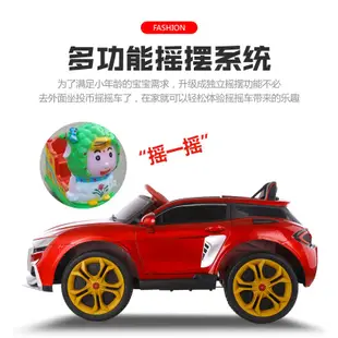 佳佳玩具 - Audi 奧迪 瑪莎拉蒂 雙人座 兒童電動車 電動汽車 童車 跑車 越野車 雙電雙驅