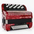 NEW 5 Rows Weltmeister Romance 874 Full Size Button Accordion 120 Bass B Griff
