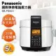 Panasonic國際牌壓力鍋 SR-PG501