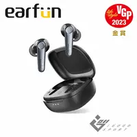 在飛比找myfone網路門市優惠-EarFun Air Pro 3 降噪真無線藍牙耳機