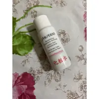 在飛比找蝦皮購物優惠-資生堂 SHISEIDO 活妍淨泉露 豐潤型 7ml