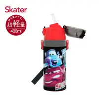 在飛比找誠品線上優惠-Skater吸管不鏽鋼保溫水壺/ 400ml/ 閃電麥坤