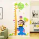 3D壓克力立體身高貼 壁貼 大象和猴子動物壁貼兒童臥室背景牆貼畫房間裝飾