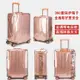 行李箱保護套透明防塵罩20旅行箱拉桿箱28耐磨26皮箱24寸箱子箱套