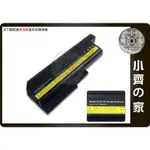 小齊的家 全新IBM R61 T61 Z61M Z61E 15吋機種FRU 92P1138,T60-H電池6600MAH