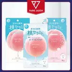 BCL MOMOPURI彈潤蜜桃保濕面膜/濃潤面膜/沁涼面膜 4枚入 日本原裝