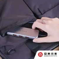 在飛比找PChome24h購物優惠-【亞果元素】CASA HUB A07 USB-C 3.1 G