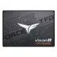 TEAM十銓 T-Force Vulcan Z 火神Z 512G SSD T253TZ512G0C101