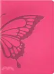 Holy Bible ― English Standard Version, Kid's Butterfly Blush Trutone, Thinline Bible