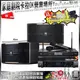 家庭劇院卡拉OK音響組合 JBL Pasion 8+JBL BEYOND 1+JCT J-8100(不含點歌設備)