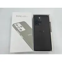 在飛比找蝦皮購物優惠-§轉機站§漂亮極新 保固2024/11 盒裝 HTC U23