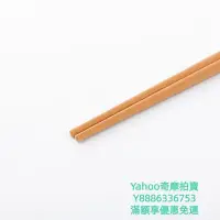 在飛比找Yahoo!奇摩拍賣優惠-筷子無印良品 MUJI 木纖維筷子套裝 家用廚房多場景使用