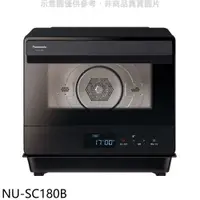 在飛比找蝦皮商城優惠-Panasonic國際牌【NU-SC180B】20公升烘烤爐