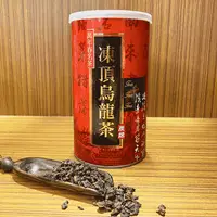 在飛比找PChome24h購物優惠-《萬年春》凍頂烏龍茶150(g)/罐