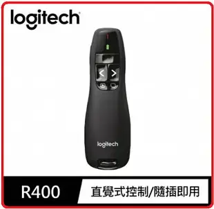 Logitech 羅技 R400 紅光雷射無線簡報器 910-001363