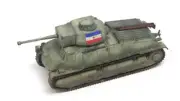 for S-MODEL S35 Soma Tank Yugoslavia 6-pound Cannon Type 1/72 Pre-built Model