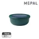 【MEPAL】Cirqula 圓形密封保鮮盒750ml-松石綠