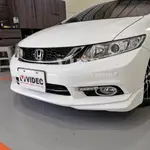 威德汽車 HID CIVIC 喜美 九代 9代 9.5代 MO款 原廠型 大包 空力套件 大包 無限