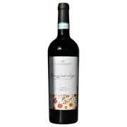 2021 Gabriele Scaglione Langhe Nebbiolo DOC - Buy Online | The Wine Collective Marketplace