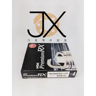 【JX汽車材料】BKR6ERX11P NGK 公司貨 RX 釕合金 火星塞